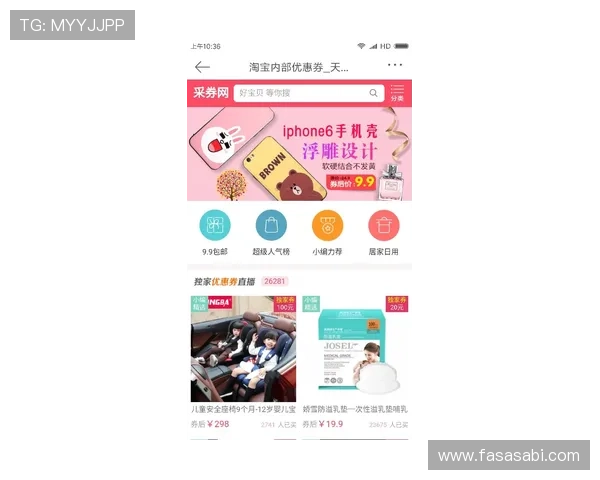 如何在ag视讯网站论坛中找到优质资源和最新优惠活动信息