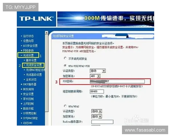 如何识别AG国际馆网址的安全性，避免账号被盗的实用建议