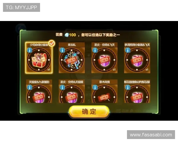 开云体育官网真人游戏最新优惠活动持续上线，享受豪华福利和丰富奖励提升游戏快乐体验