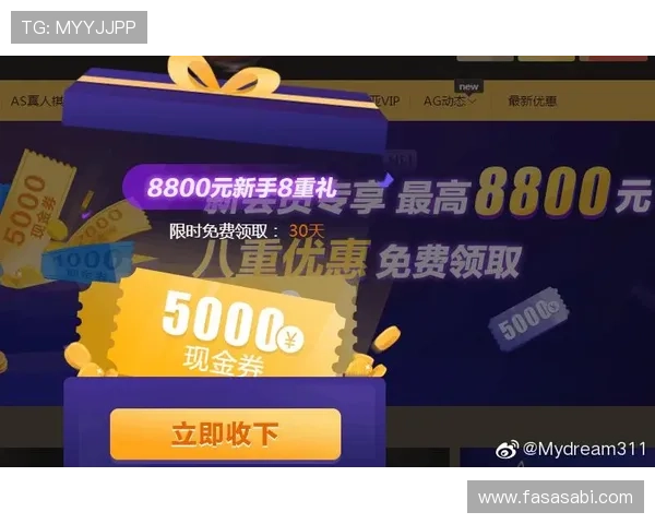 环亚ag手机版下载官方最新版，确保每一次游戏体验都安全可靠