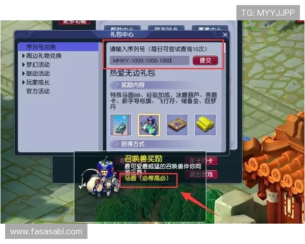 ag手机亚游官网丰富的赛事活动，助力玩家赢取丰厚的奖金与荣誉称号