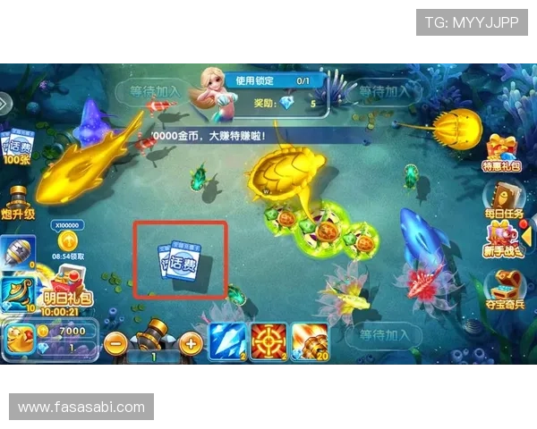 2. 最新版本AG捕鱼电玩游戏下载指南，快速安装畅玩无障碍