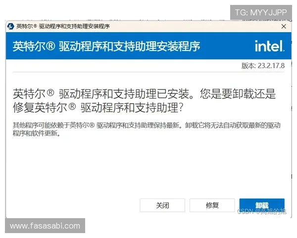 AG投注常见问题与解决方案详解助力新手快速上手游戏操作技巧