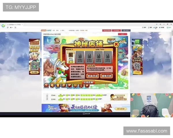 ag旗舰厅试玩平台最新攻略助你轻松体验高端游戏乐趣