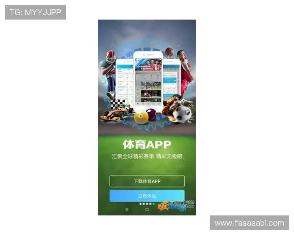 ag真人app赛事资讯，实时掌握最新比赛动态