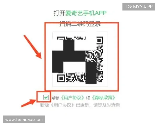 AG贵宾厅会员登录指南，详细步骤助你轻松进入尊贵会员专属空间