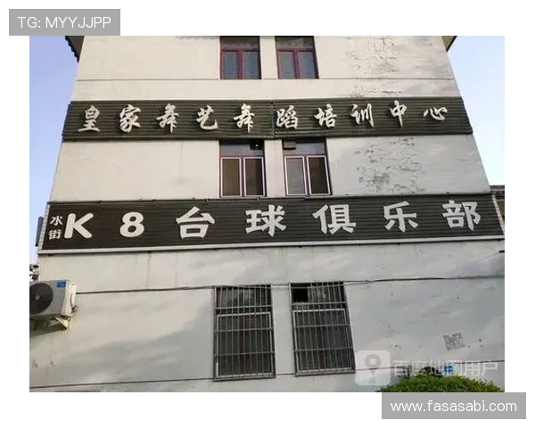 K8体育平台官网携手多家体育俱乐部，打造权威赛事报道与互动交流新平台