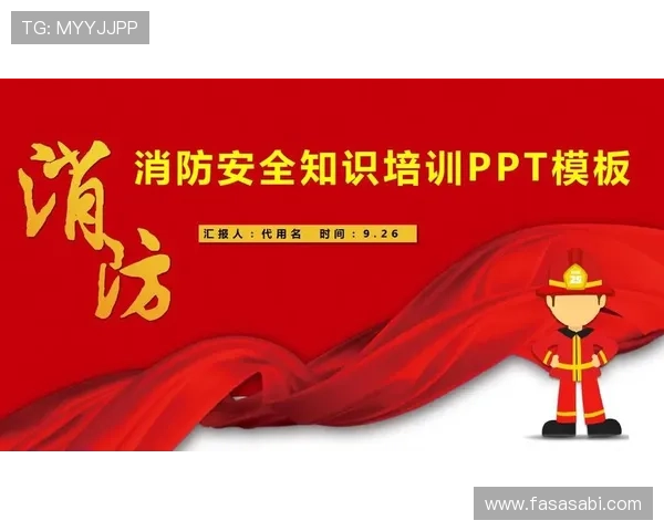 凯发娱乐的网址安全登录指南，确保您的账号信息安全无忧