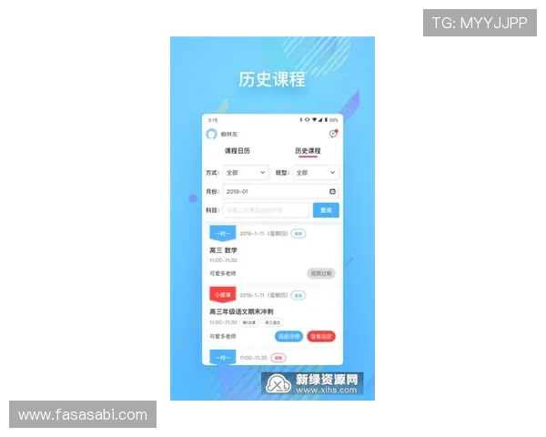 凯发线上手机版客户端下载渠道与版本更新指南 凯发线上手机版客户端下载渠道与版本更新指南