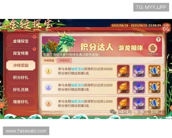 K8真人娱乐vip平台最新优惠活动全面解析助你轻松赢取丰厚奖励 K8真人娱乐vip平台最新优惠活动全面解析助你轻松赢取丰厚奖励