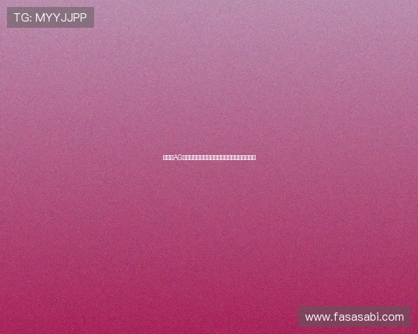 如何在AG现金平台安全交易确保资金安全与个人信息保护