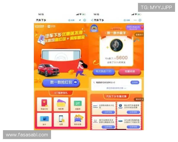 旗舰厅ag欢迎你，体验极速提款与多样支付方式，确保每一次游戏都顺畅无忧