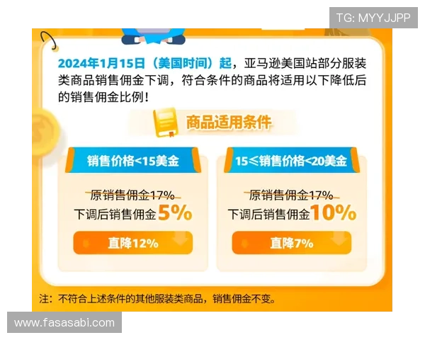 解析PA亚游的优惠政策和促销活动，让你玩得更尽兴