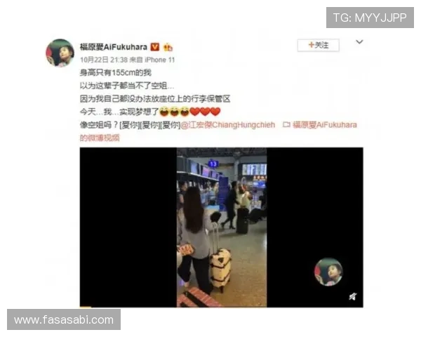 试玩AG平台上的最新游戏，实现你的娱乐梦想