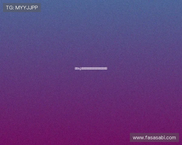 选择ag电子试玩平台时需要注意的事项与推荐