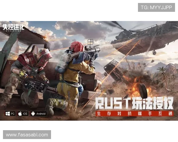 通过PA真人棋牌打发无聊时光，快乐游戏随时随地