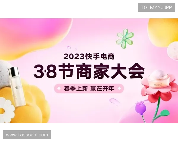 金年会注册平台助力商家快速实现注册与管理