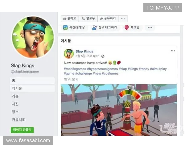 高清在线直播：亚洲城游戏下载体验分享与用户反馈大全