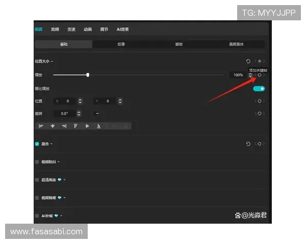 利用K8视讯网丰富的视频资源提升你的游戏理解与操作技巧