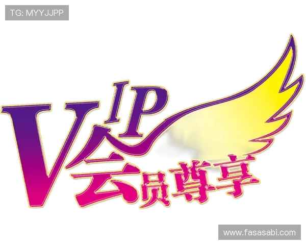 ag8官网appVIP会员特权介绍让玩家充分了解尊享权益与专属服务 ag8官网appVIP会员特权介绍让玩家充分了解尊享权益与专属服务