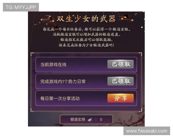 v体育官网真人游戏如何提升玩家体验与赢取丰厚奖励的实用技巧