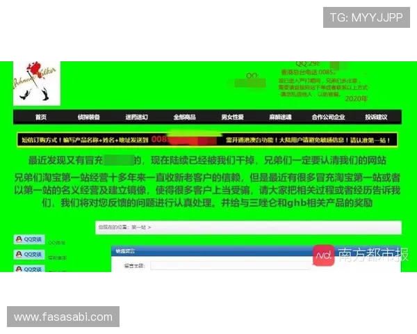 多宝真人网页入口访问不畅的解决方案与技术支持指南 多宝真人网页入口访问不畅的解决方案与技术支持指南