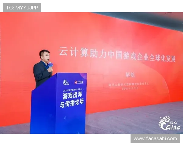 开云金年会真人平台如何利用平台资源提升游戏体验享受年度盛典带来的丰富福利