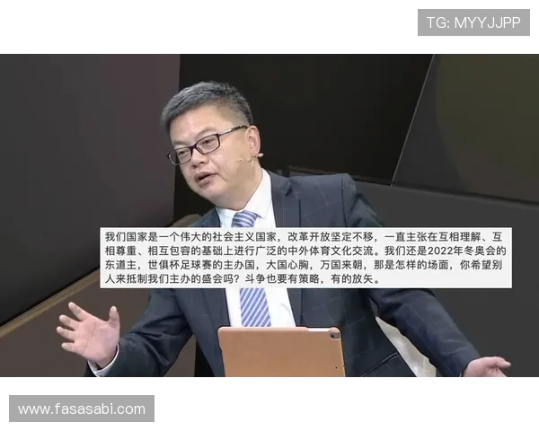 提升NBA直播真人版会员注册成功率的实用技巧与注意事项全攻略 提升NBA直播真人版会员注册成功率的实用技巧与注意事项全攻略