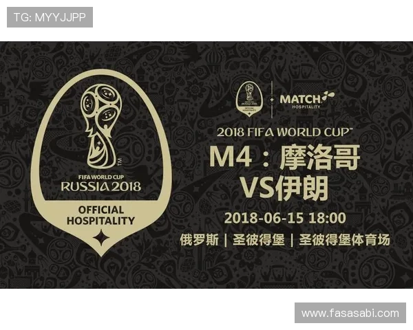 世界杯比利时伊朗比赛球票预订渠道及官方售票平台最新购票攻略 世界杯比利时伊朗比赛球票预订渠道及官方售票平台最新购票攻略