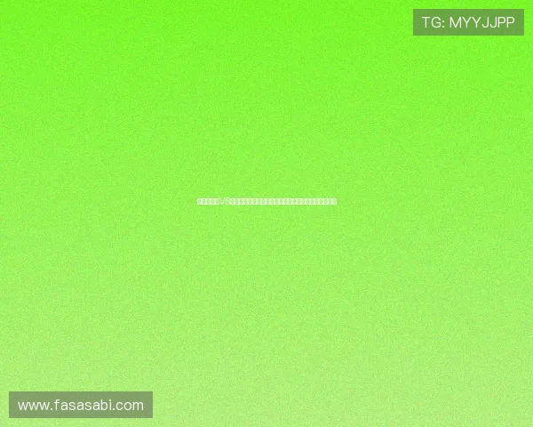世界杯荷兰VS日本比赛前媒体预测：双方状态、关键球员及胜负分析